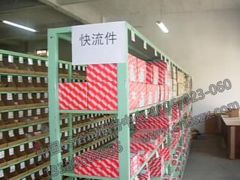 維修車(chē)間5S現(xiàn)場(chǎng)管理