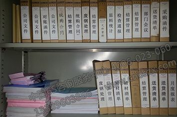 精益生產(chǎn)改善效果