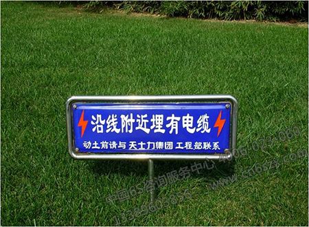 廠區(qū)環(huán)境的目視化管理設(shè)計之交通警示標(biāo)識設(shè)計