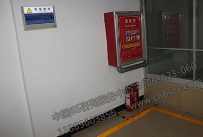 現(xiàn)場6S管理咨詢