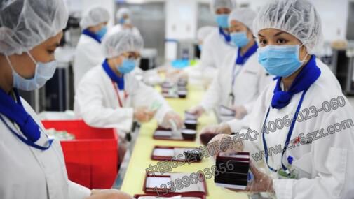 某航空配餐企業(yè)5S管理應用