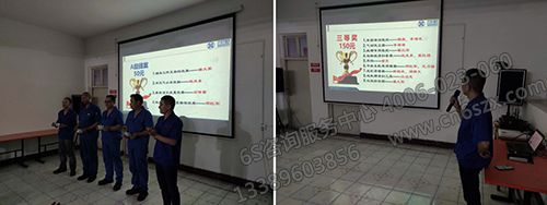 創(chuàng)新工具表彰