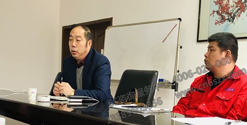 湯總經(jīng)理發(fā)言