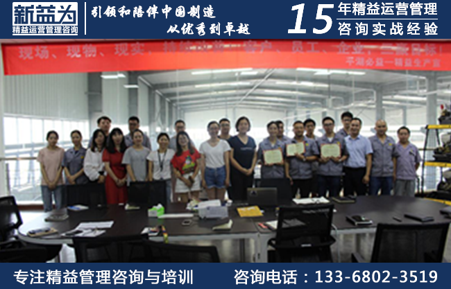 平湖必益清潔設備有限公司