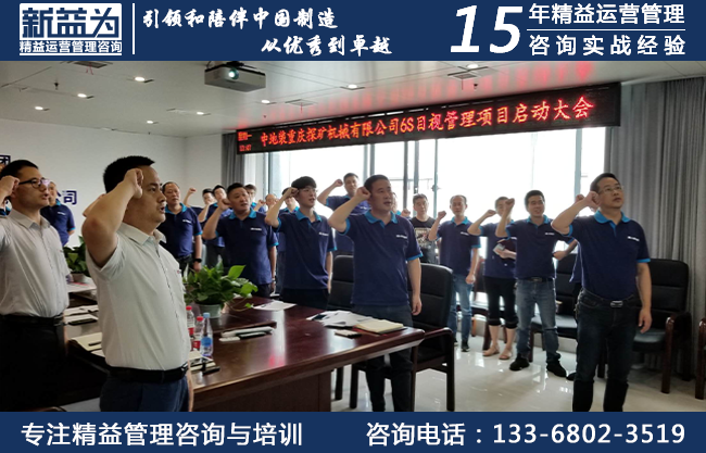 中地裝重慶探礦機械有限公司