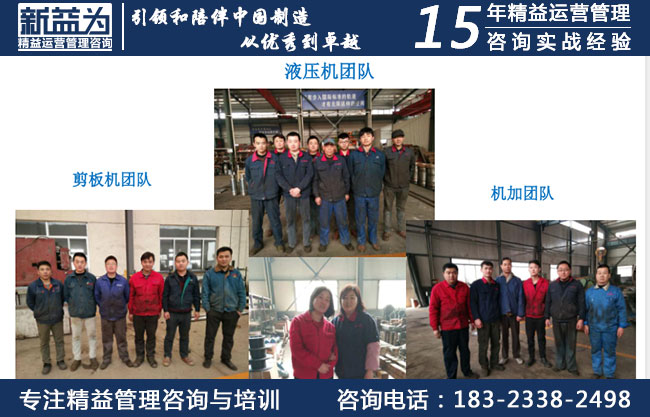 威海化工機(jī)械有限公司