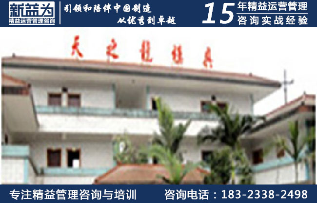 重慶市天之龍玻璃模具制品有限公司