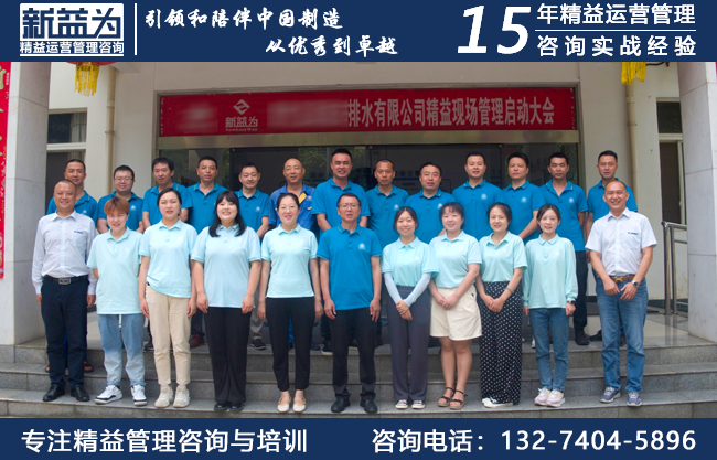 綿竹弘潤城市排水有限公司