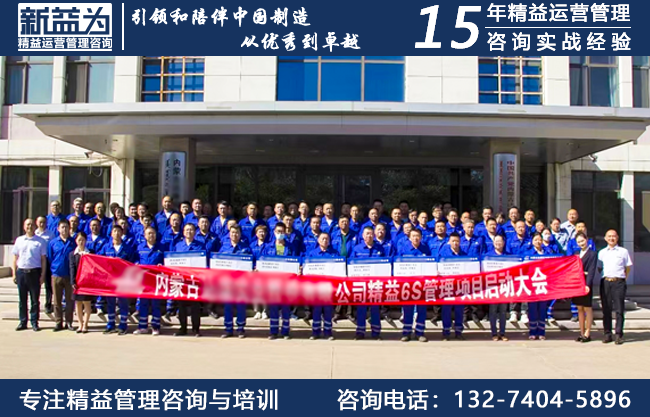 內(nèi)蒙古達康實業(yè)股份有限公司