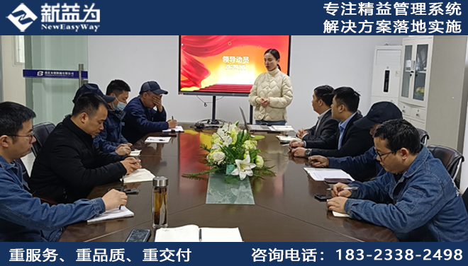 什么是五常法