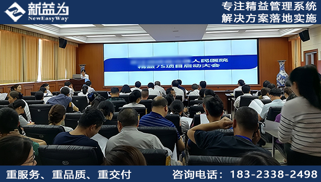 施工現(xiàn)場6S管理